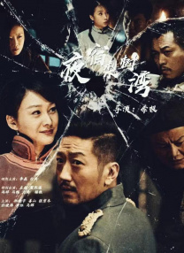 91福利一区二区在线观看